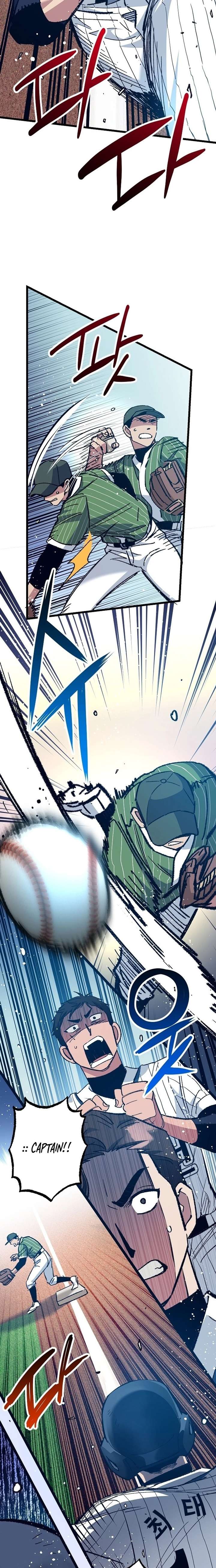 All the Aces Are Obsessed With Me Chapter 21 - Page 7