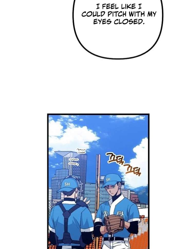 All the Aces Are Obsessed With Me Chapter 3 - Page 102