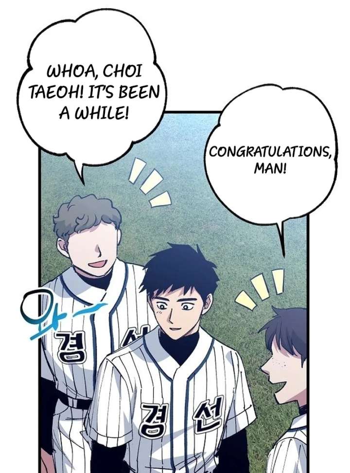 All the Aces Are Obsessed With Me Chapter 3 - Page 11