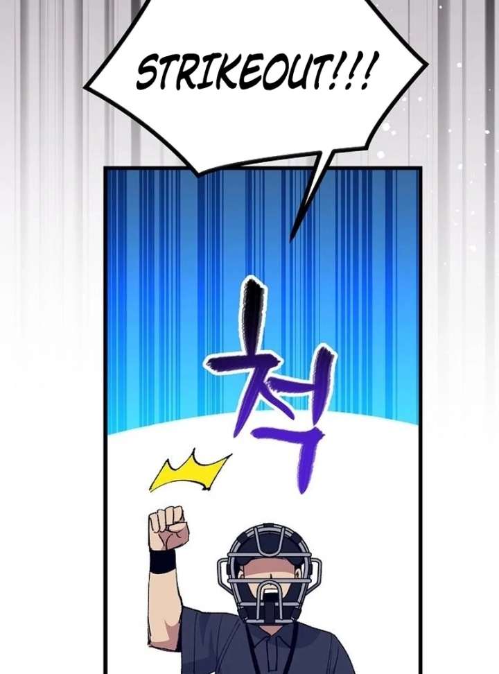 All the Aces Are Obsessed With Me Chapter 3 - Page 110