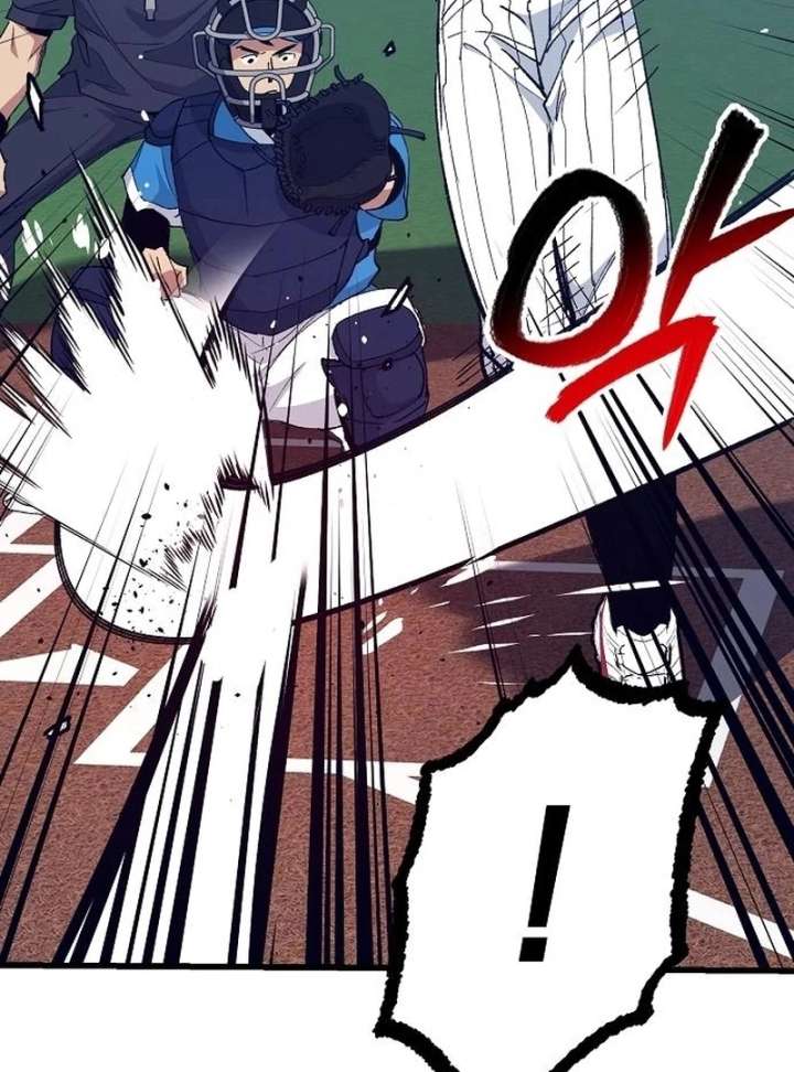 All the Aces Are Obsessed With Me Chapter 3 - Page 121