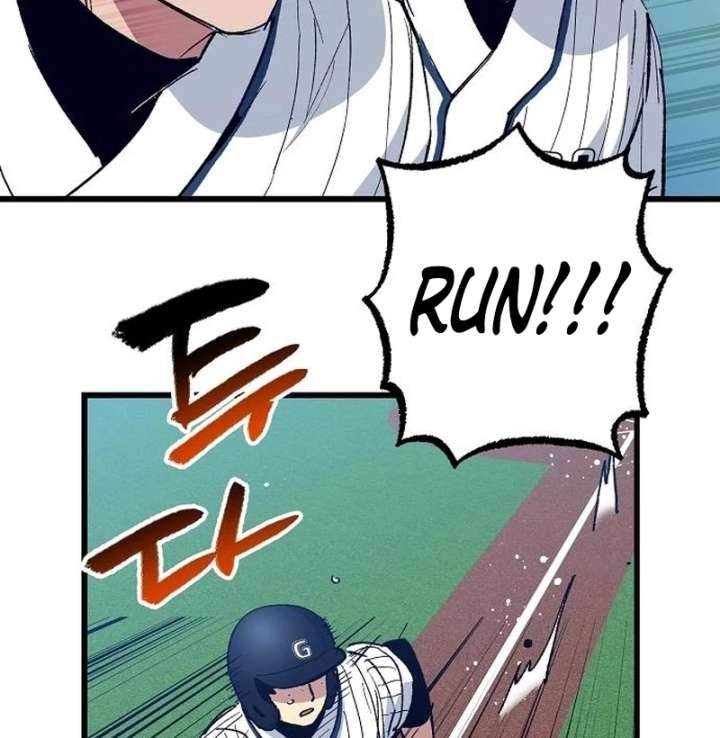 All the Aces Are Obsessed With Me Chapter 3 - Page 123