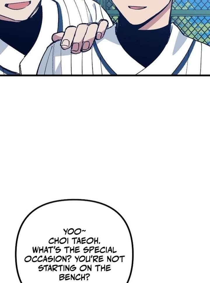 All the Aces Are Obsessed With Me Chapter 3 - Page 13