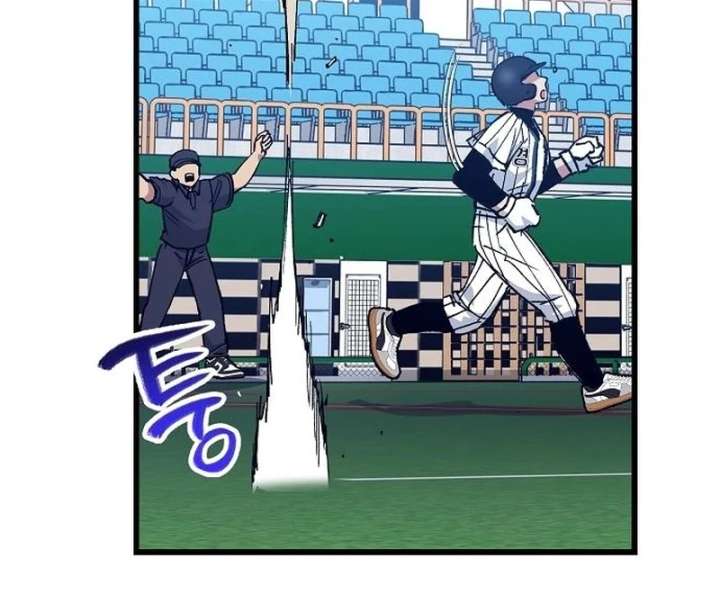 All the Aces Are Obsessed With Me Chapter 3 - Page 134