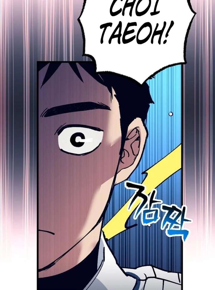 All the Aces Are Obsessed With Me Chapter 3 - Page 138