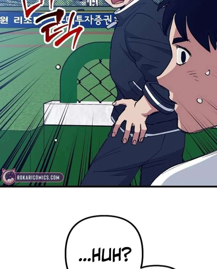 All the Aces Are Obsessed With Me Chapter 3 - Page 140