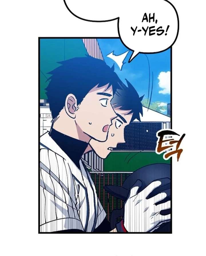 All the Aces Are Obsessed With Me Chapter 3 - Page 141