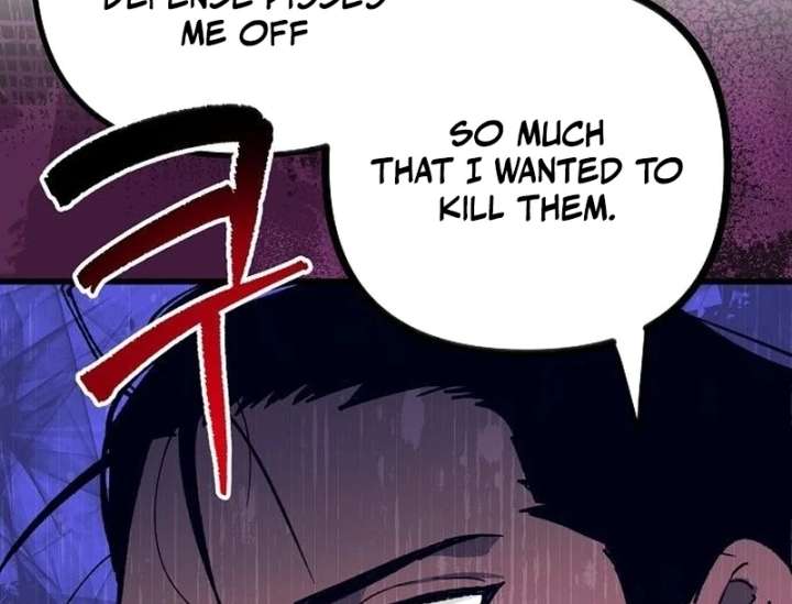 All the Aces Are Obsessed With Me Chapter 3 - Page 24