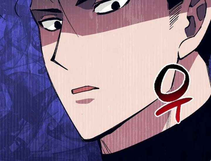 All the Aces Are Obsessed With Me Chapter 3 - Page 25