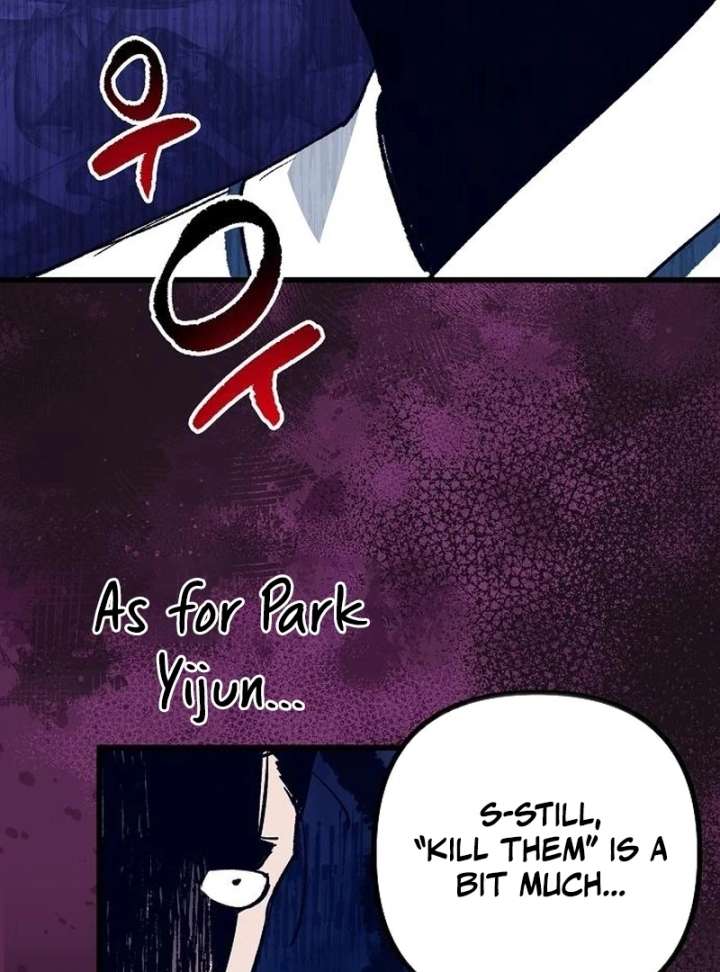 All the Aces Are Obsessed With Me Chapter 3 - Page 26