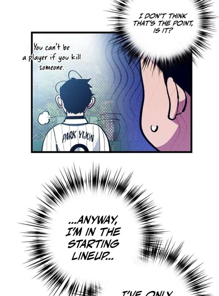 All the Aces Are Obsessed With Me Chapter 3 - Page 30