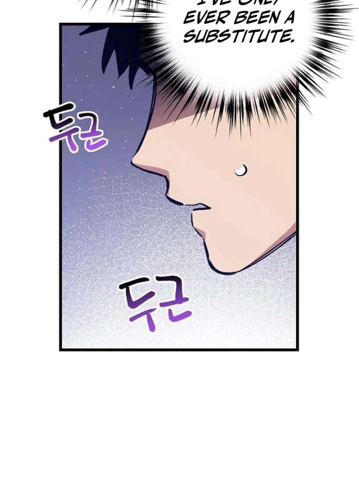 All the Aces Are Obsessed With Me Chapter 3 - Page 31