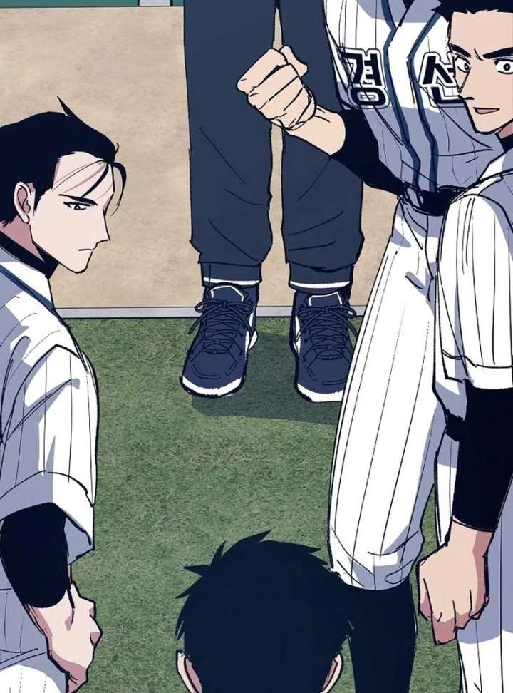 All the Aces Are Obsessed With Me Chapter 3 - Page 5