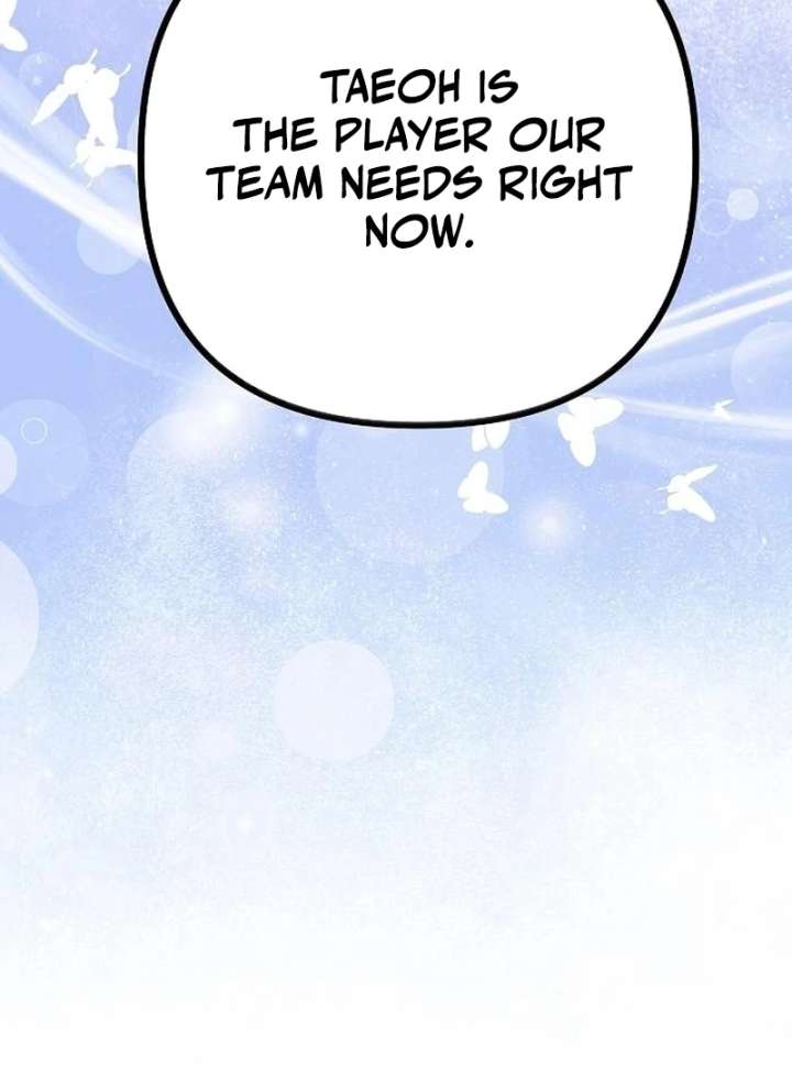 All the Aces Are Obsessed With Me Chapter 3 - Page 51