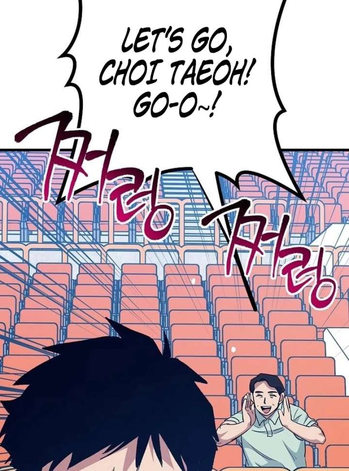 All the Aces Are Obsessed With Me Chapter 3 - Page 65