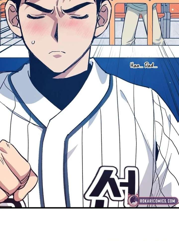 All the Aces Are Obsessed With Me Chapter 3 - Page 66