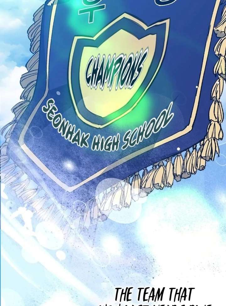 All the Aces Are Obsessed With Me Chapter 3 - Page 68