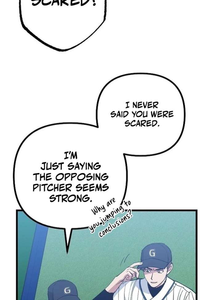 All the Aces Are Obsessed With Me Chapter 3 - Page 76