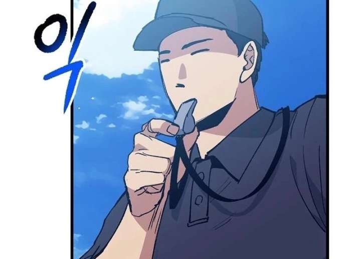 All the Aces Are Obsessed With Me Chapter 3 - Page 81