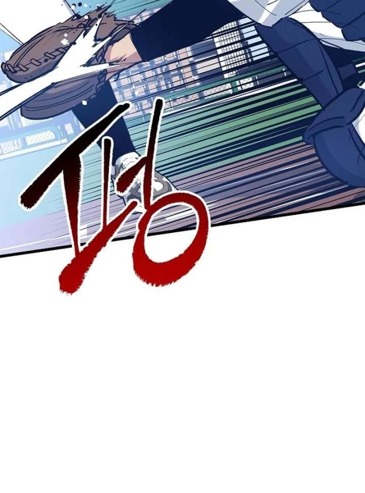 All the Aces Are Obsessed With Me Chapter 3 - Page 94