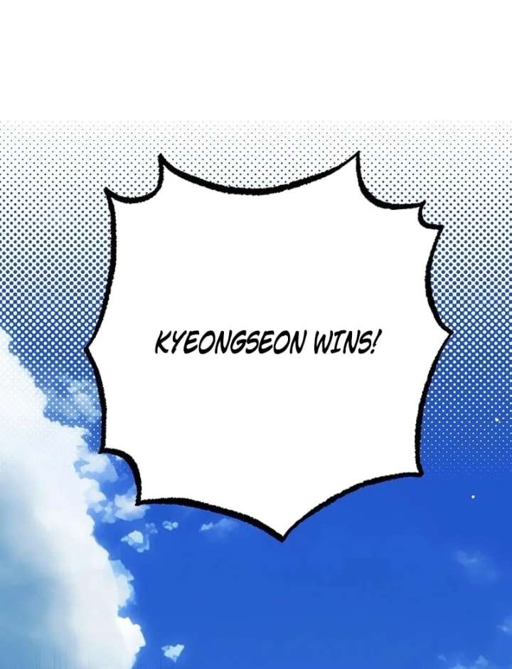 All the Aces Are Obsessed With Me Chapter 4 - Page 106