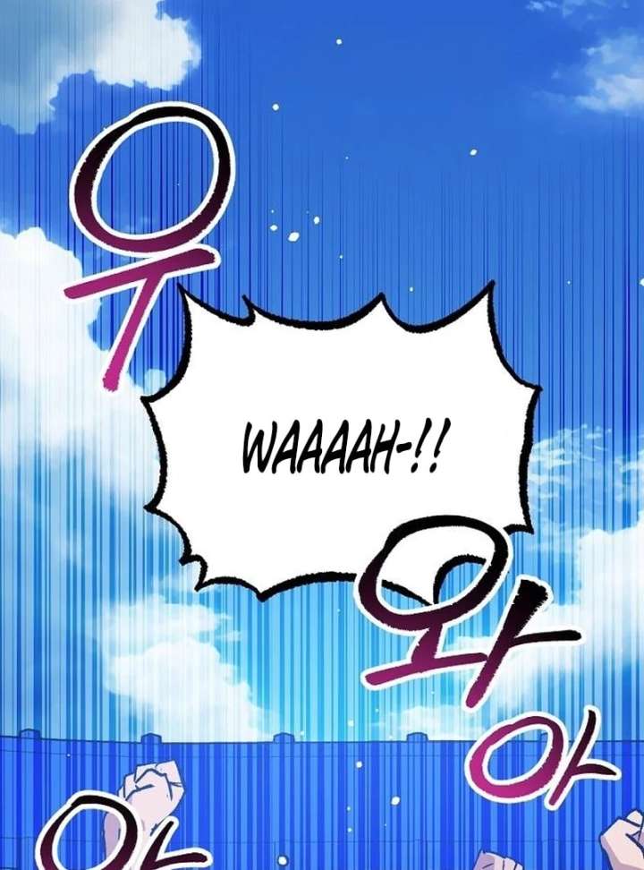 All the Aces Are Obsessed With Me Chapter 4 - Page 107