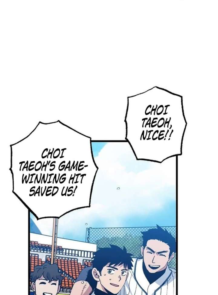 All the Aces Are Obsessed With Me Chapter 4 - Page 109