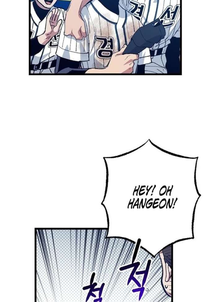 All the Aces Are Obsessed With Me Chapter 4 - Page 110