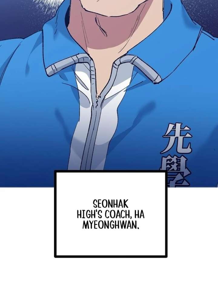 All the Aces Are Obsessed With Me Chapter 4 - Page 117