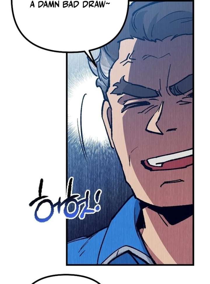 All the Aces Are Obsessed With Me Chapter 4 - Page 122