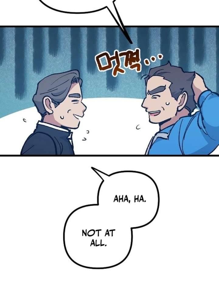 All the Aces Are Obsessed With Me Chapter 4 - Page 138