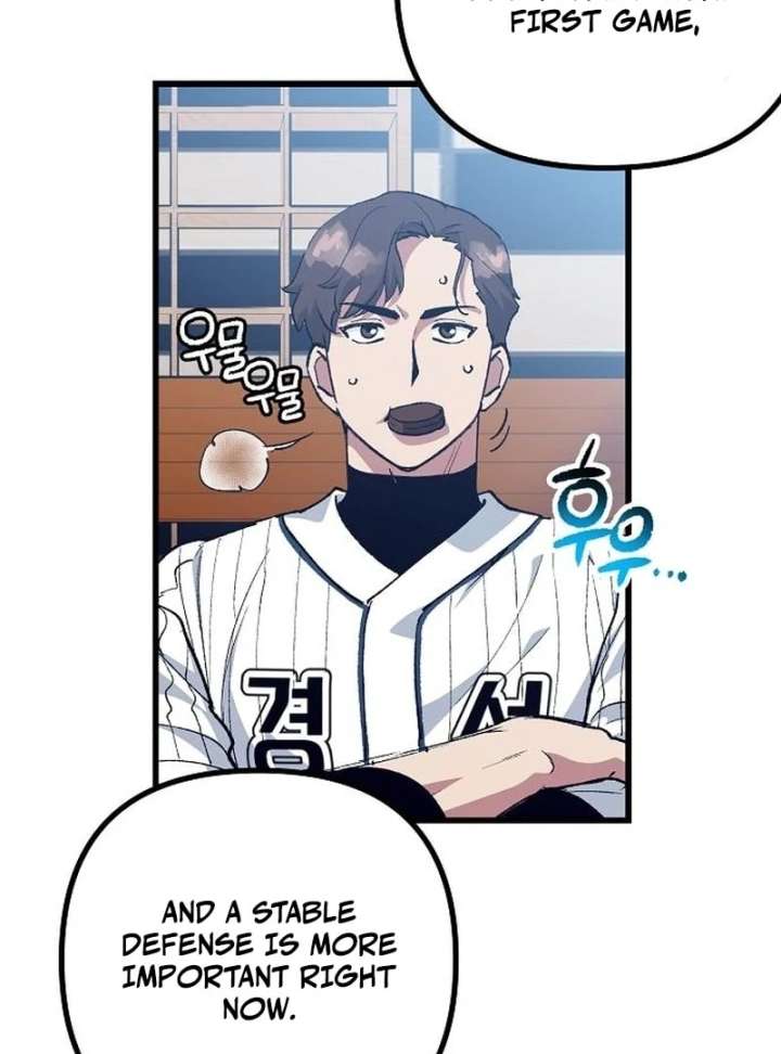 All the Aces Are Obsessed With Me Chapter 4 - Page 14