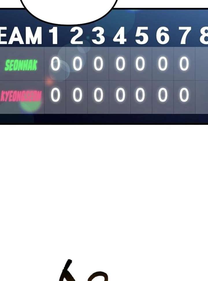 All the Aces Are Obsessed With Me Chapter 4 - Page 15