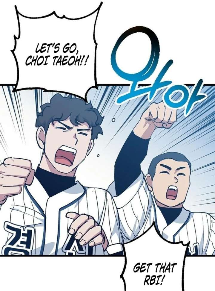 All the Aces Are Obsessed With Me Chapter 4 - Page 20