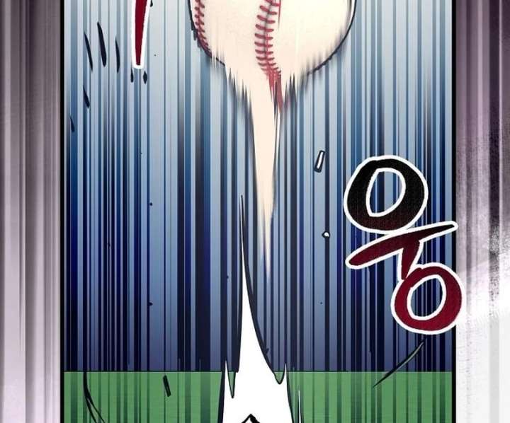 All the Aces Are Obsessed With Me Chapter 4 - Page 28