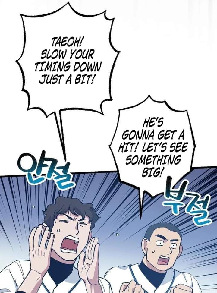 All the Aces Are Obsessed With Me Chapter 4 - Page 30