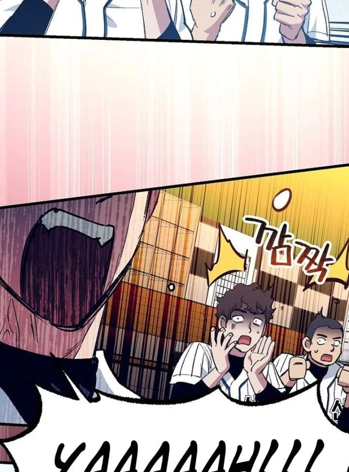 All the Aces Are Obsessed With Me Chapter 4 - Page 31