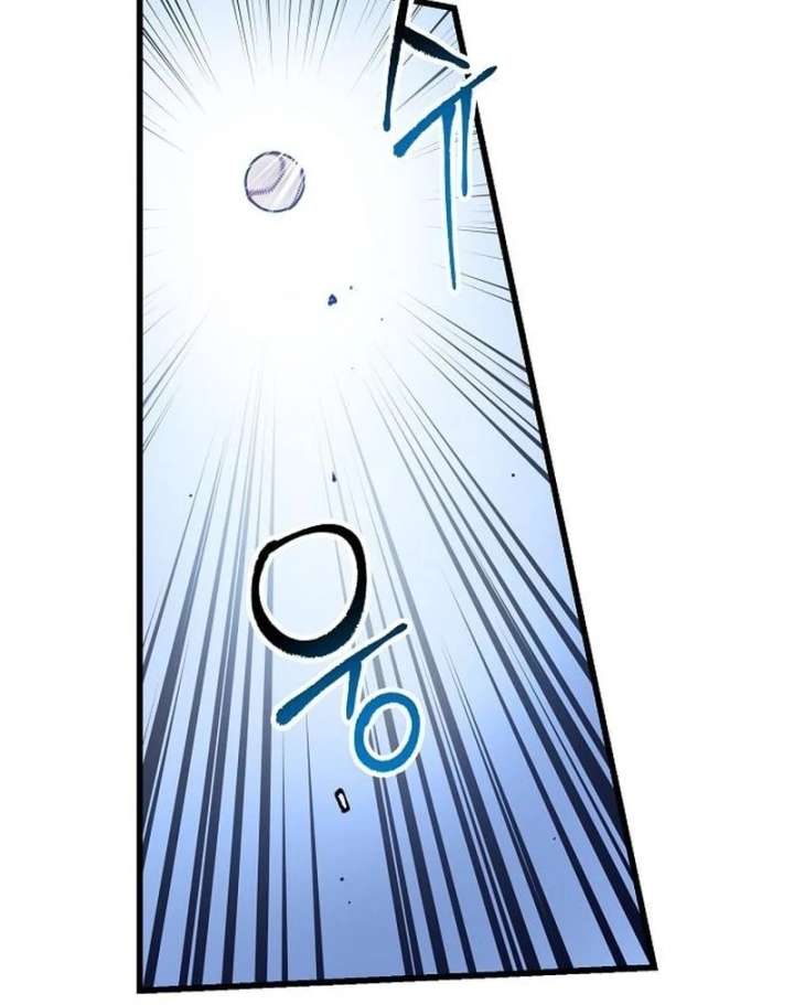 All the Aces Are Obsessed With Me Chapter 4 - Page 46