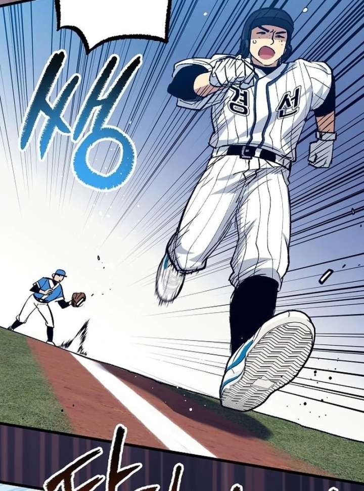 All the Aces Are Obsessed With Me Chapter 4 - Page 52