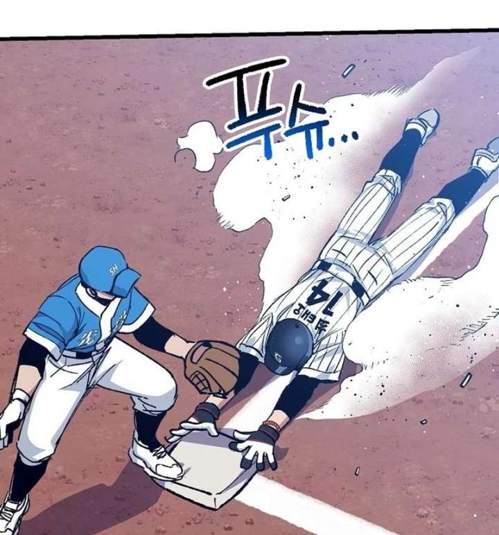 All the Aces Are Obsessed With Me Chapter 4 - Page 70