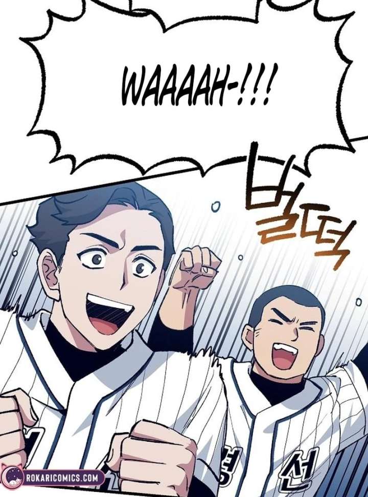 All the Aces Are Obsessed With Me Chapter 4 - Page 73