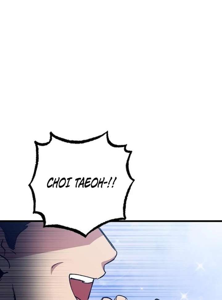 All the Aces Are Obsessed With Me Chapter 4 - Page 76