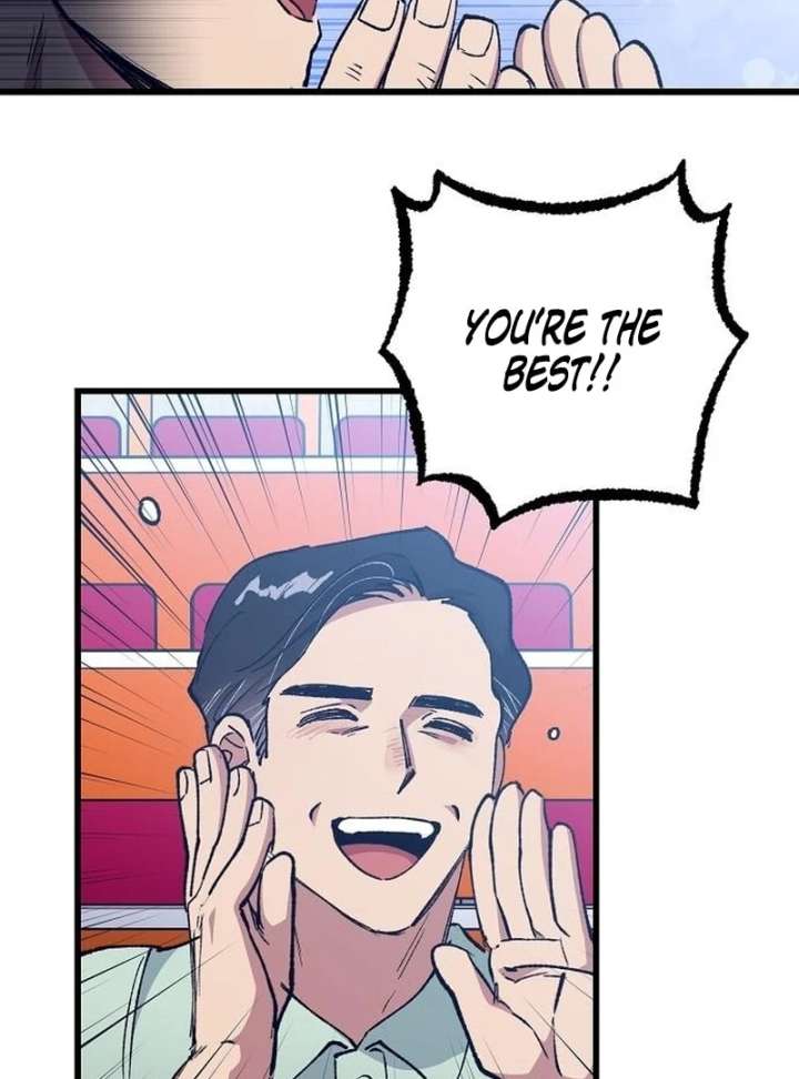 All the Aces Are Obsessed With Me Chapter 4 - Page 77