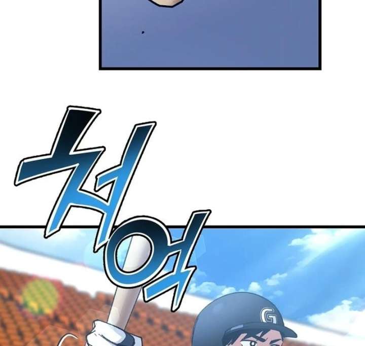 All the Aces Are Obsessed With Me Chapter 4 - Page 8