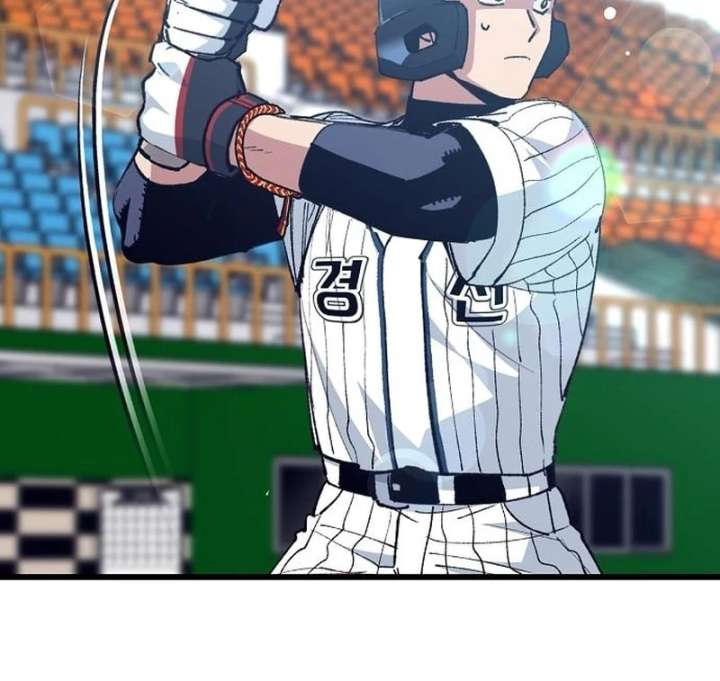 All the Aces Are Obsessed With Me Chapter 4 - Page 9