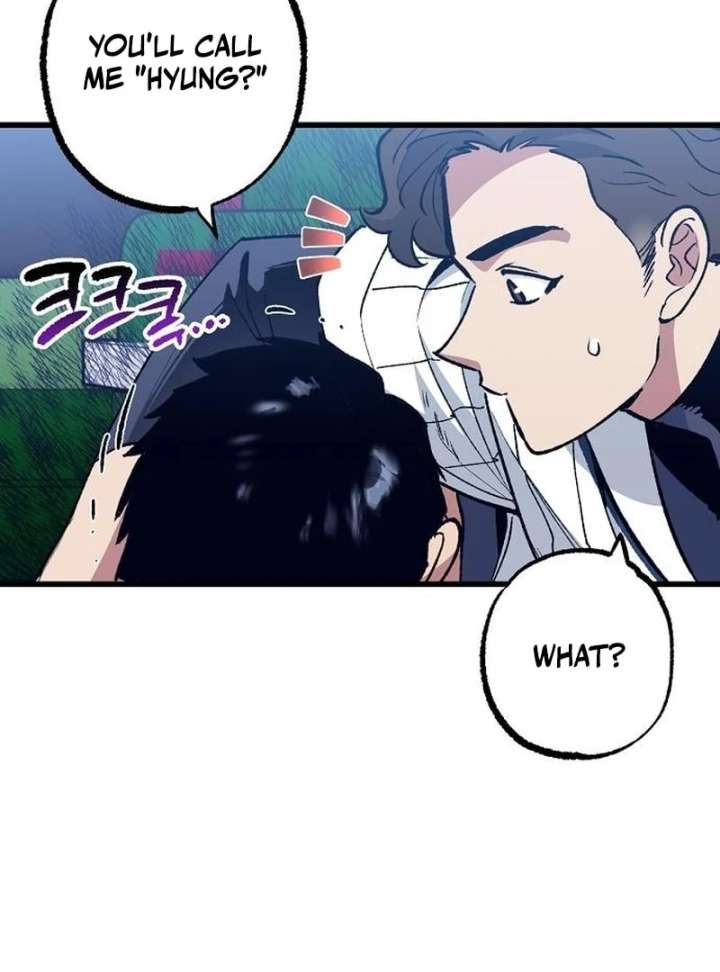 All the Aces Are Obsessed With Me Chapter 4 - Page 95