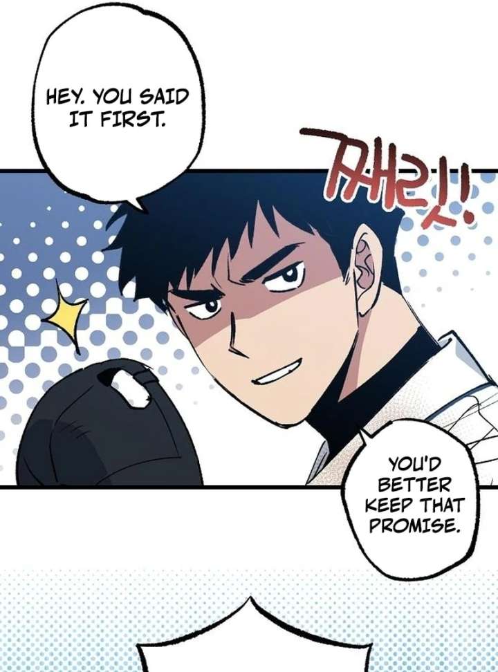 All the Aces Are Obsessed With Me Chapter 4 - Page 98