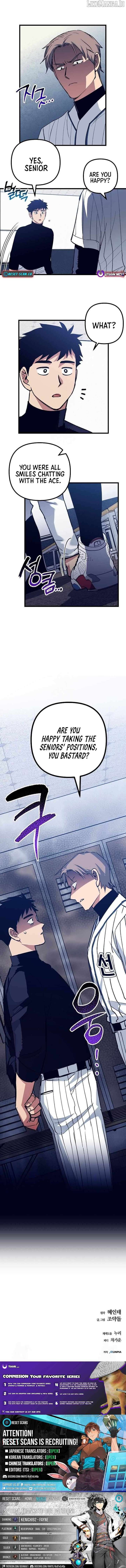 All the Aces Are Obsessed With Me Chapter 5 - Page 12