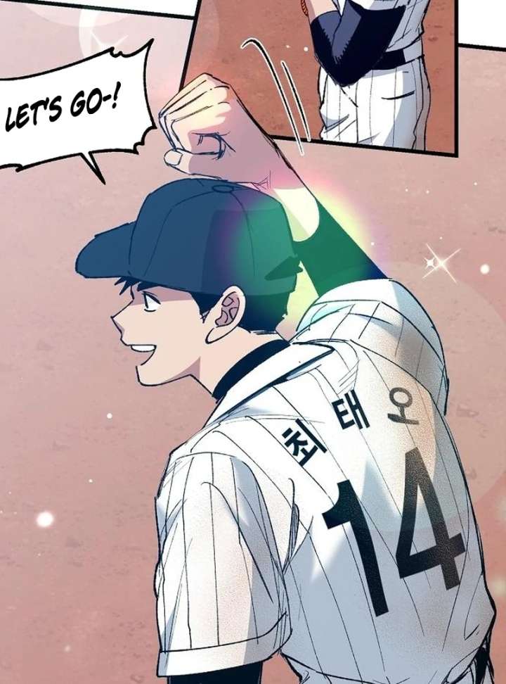 All the Aces Are Obsessed With Me Chapter 7 - Page 100