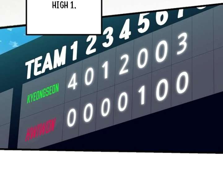 All the Aces Are Obsessed With Me Chapter 7 - Page 103